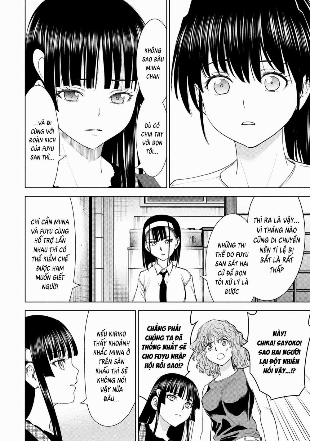 Satanophany 224 trang 14