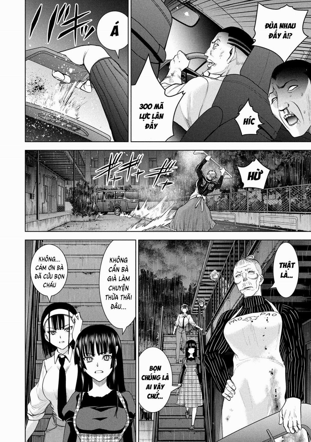 Satanophany 225 trang 13