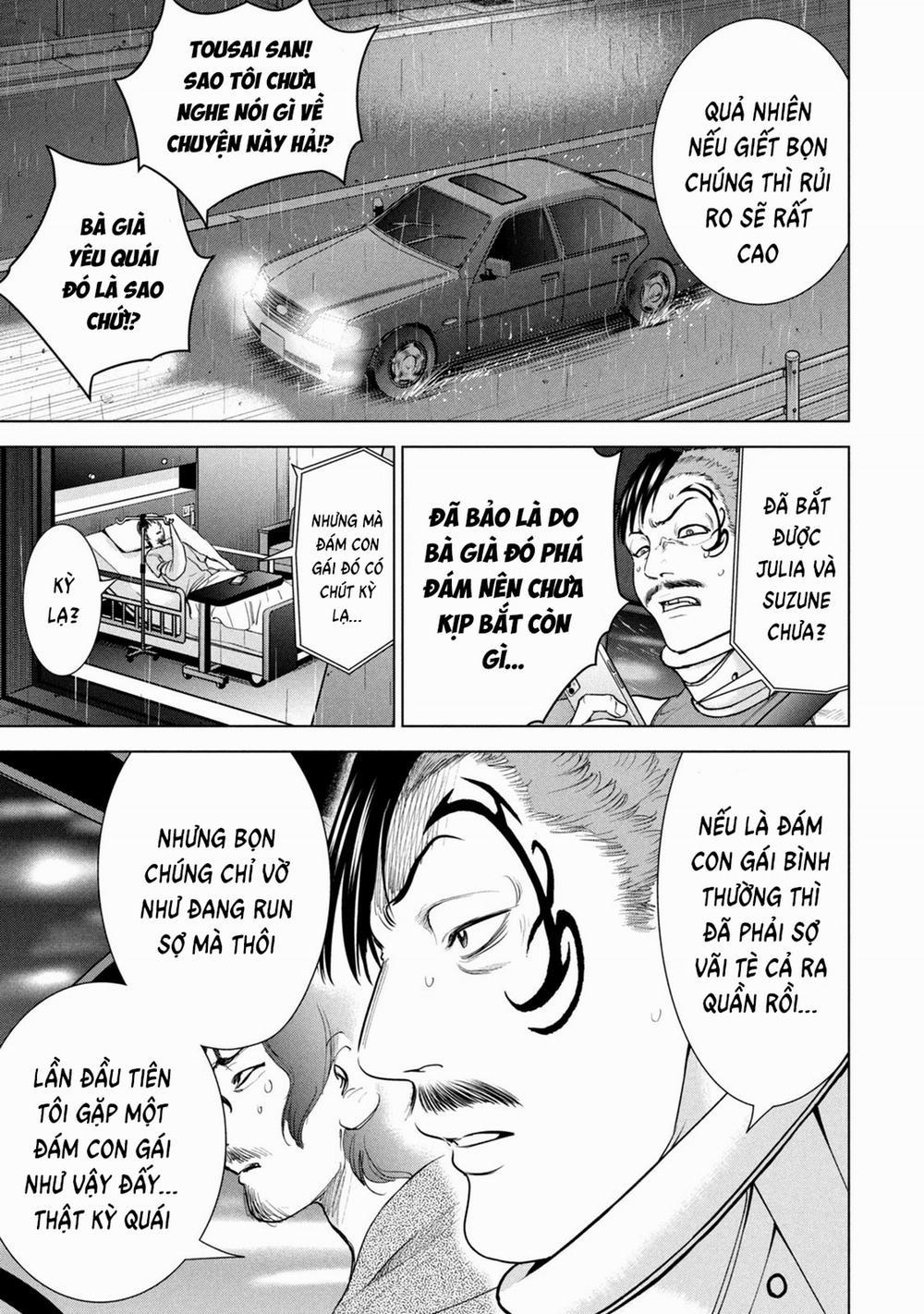 Satanophany 225 trang 14