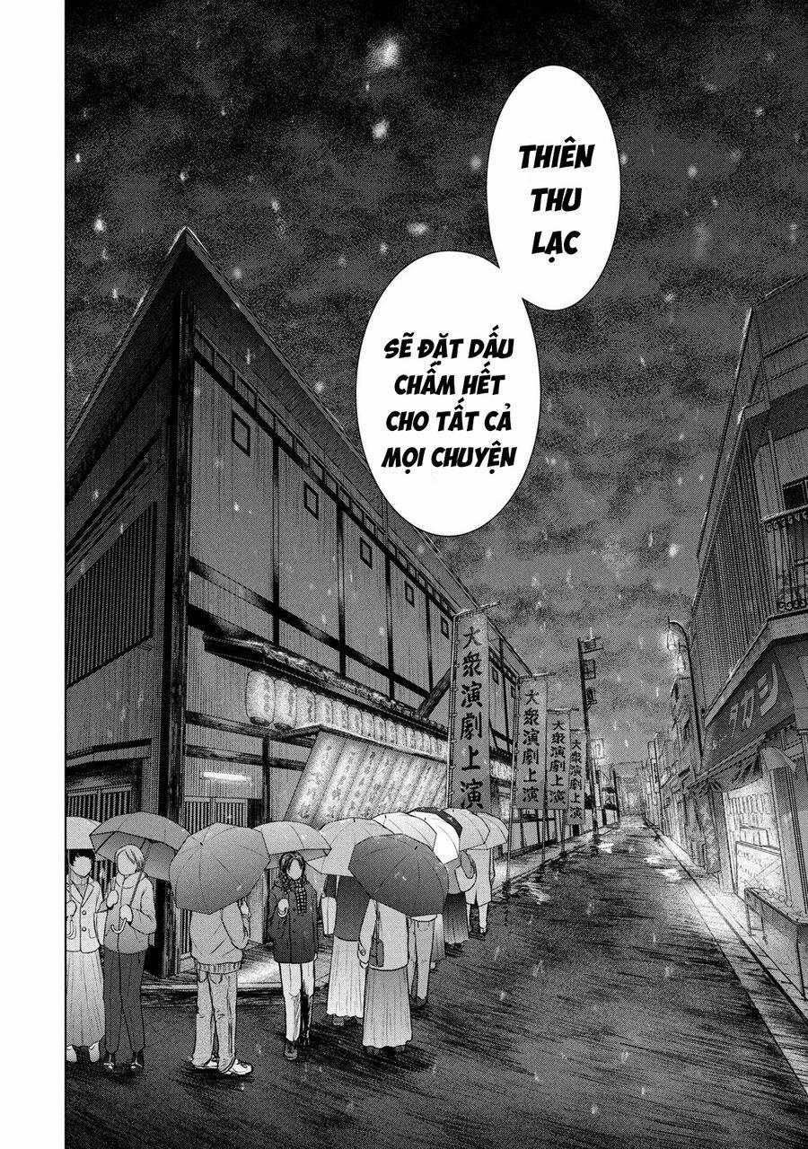 Satanophany 225 trang 20