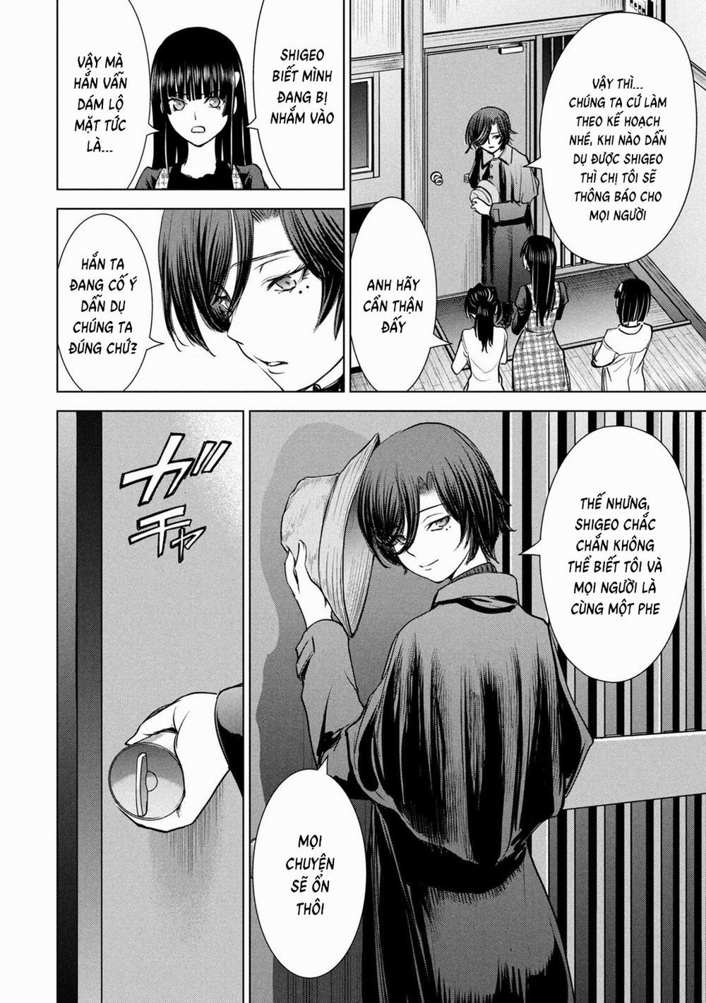 Satanophany 226 trang 13