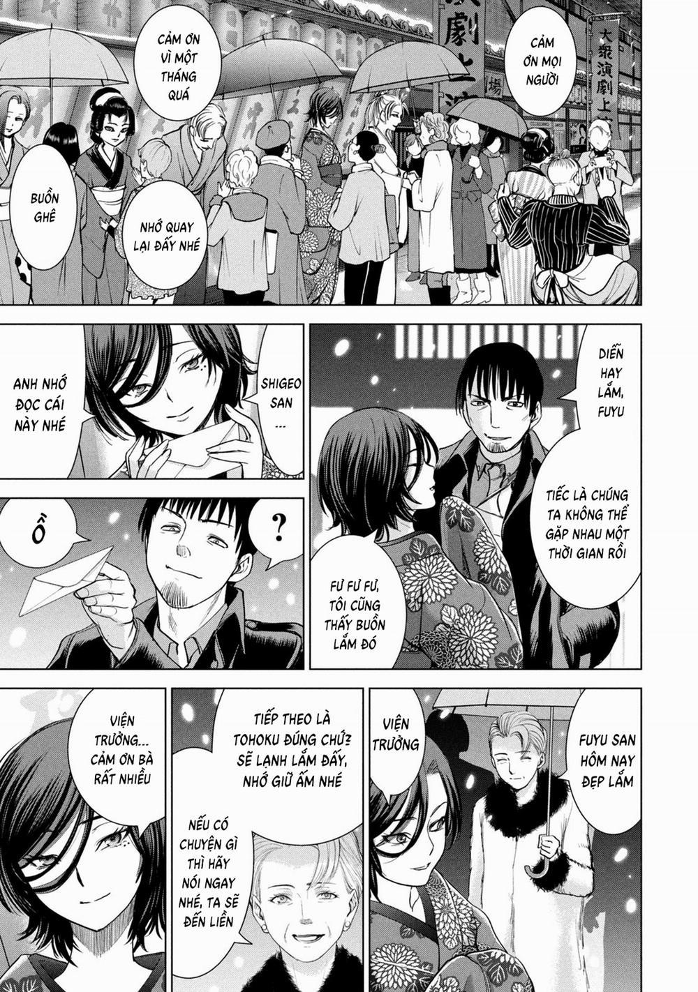 Satanophany 226 trang 18