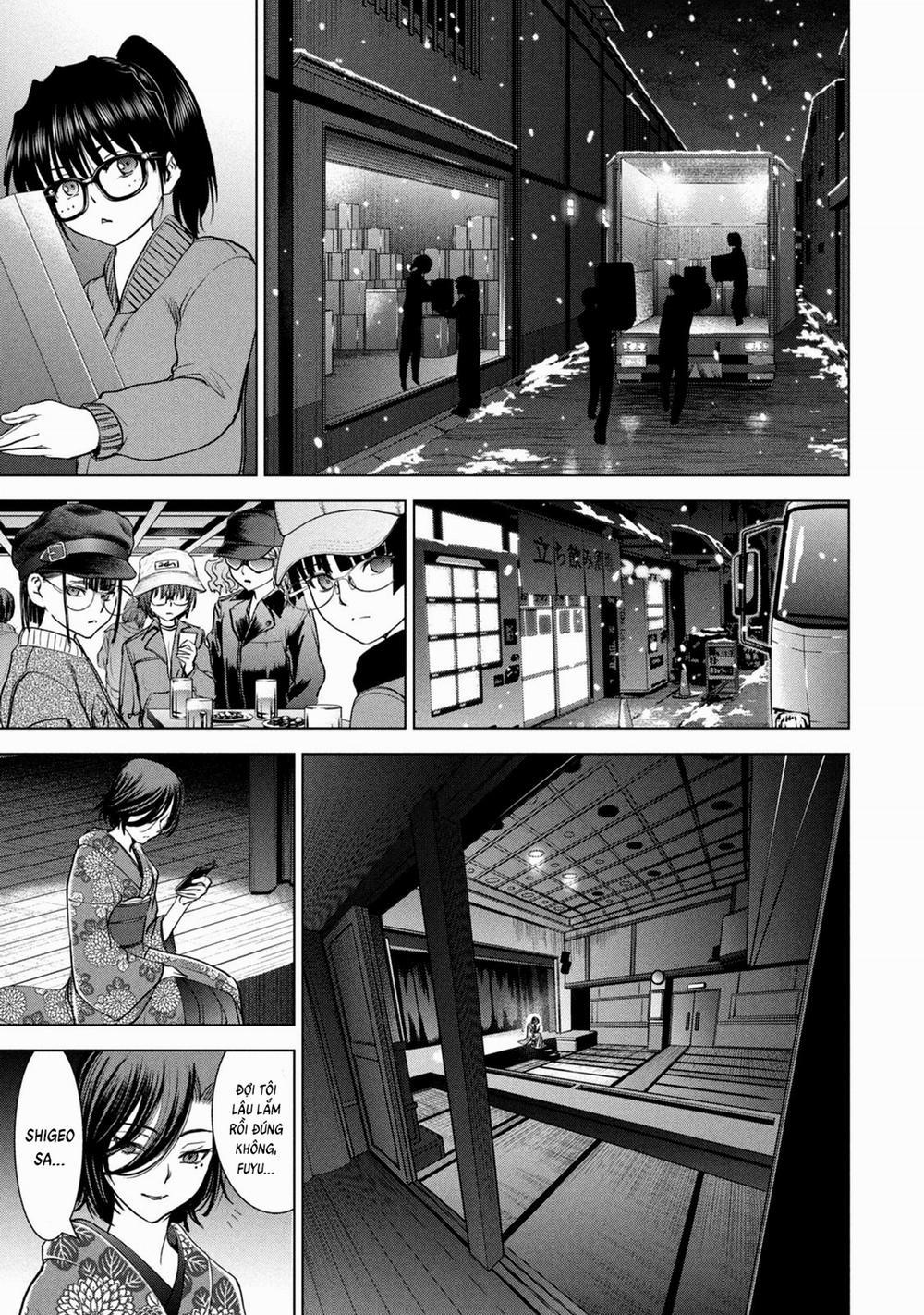 Satanophany 226 trang 20