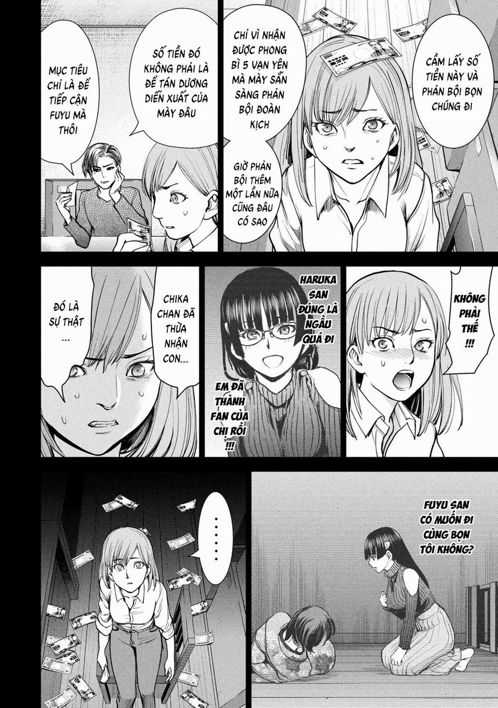 Satanophany 227 trang 14