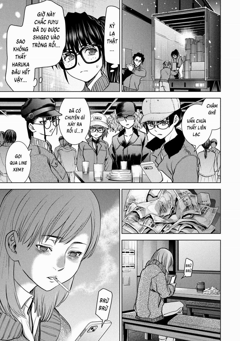 Satanophany 227 trang 15