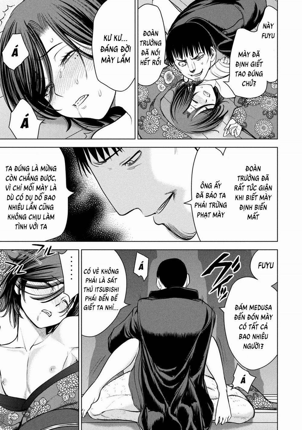 Satanophany 227 trang 17