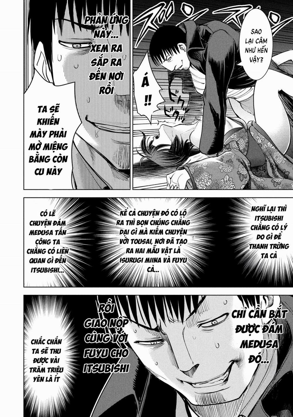 Satanophany 227 trang 18