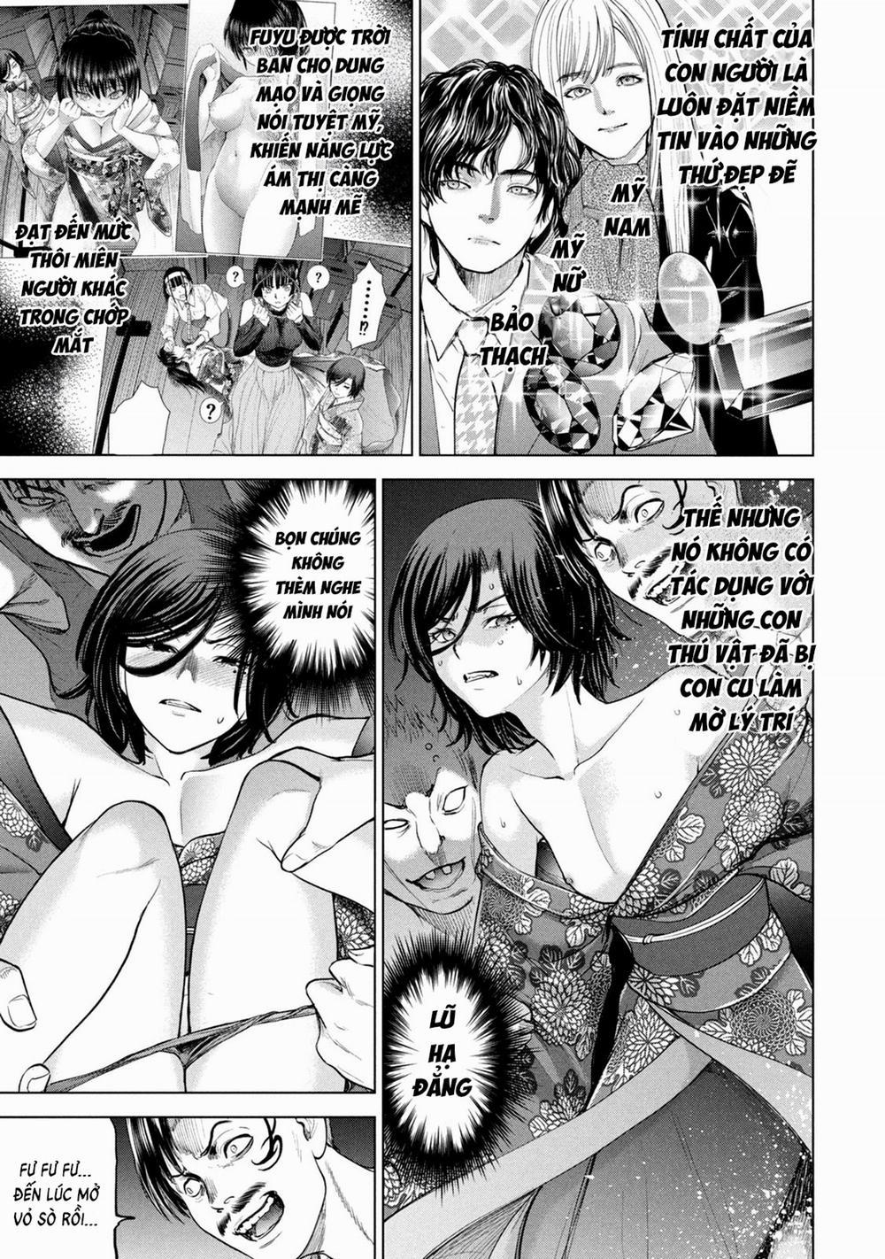 Satanophany 227 trang 5