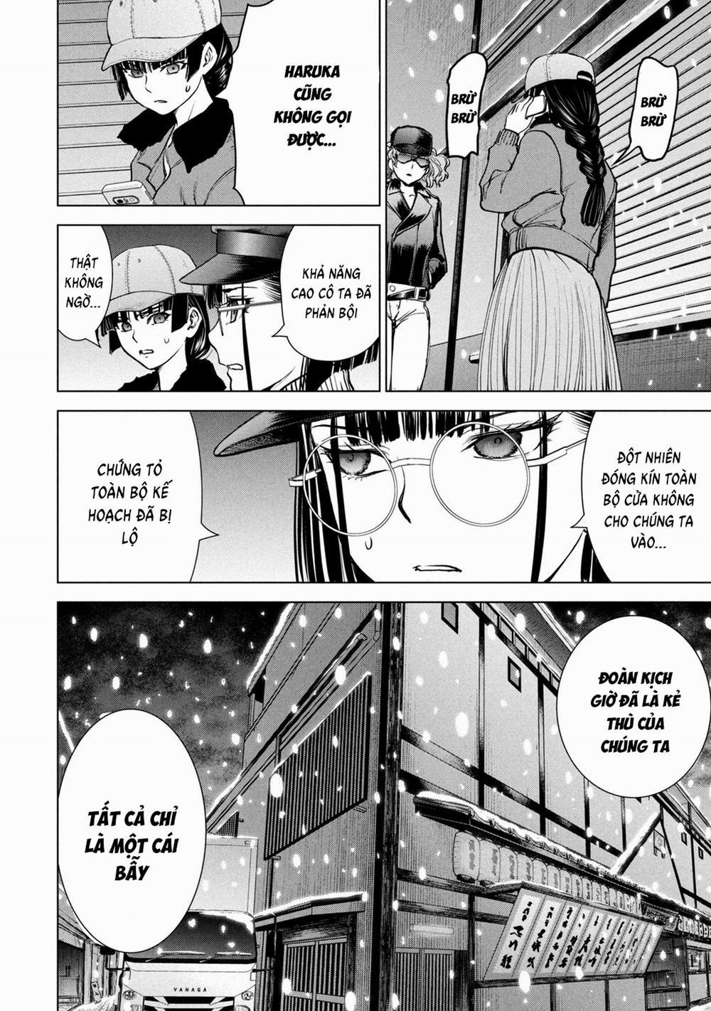 Satanophany 228 trang 13