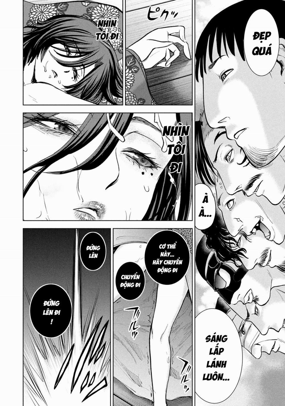 Satanophany 229 trang 12