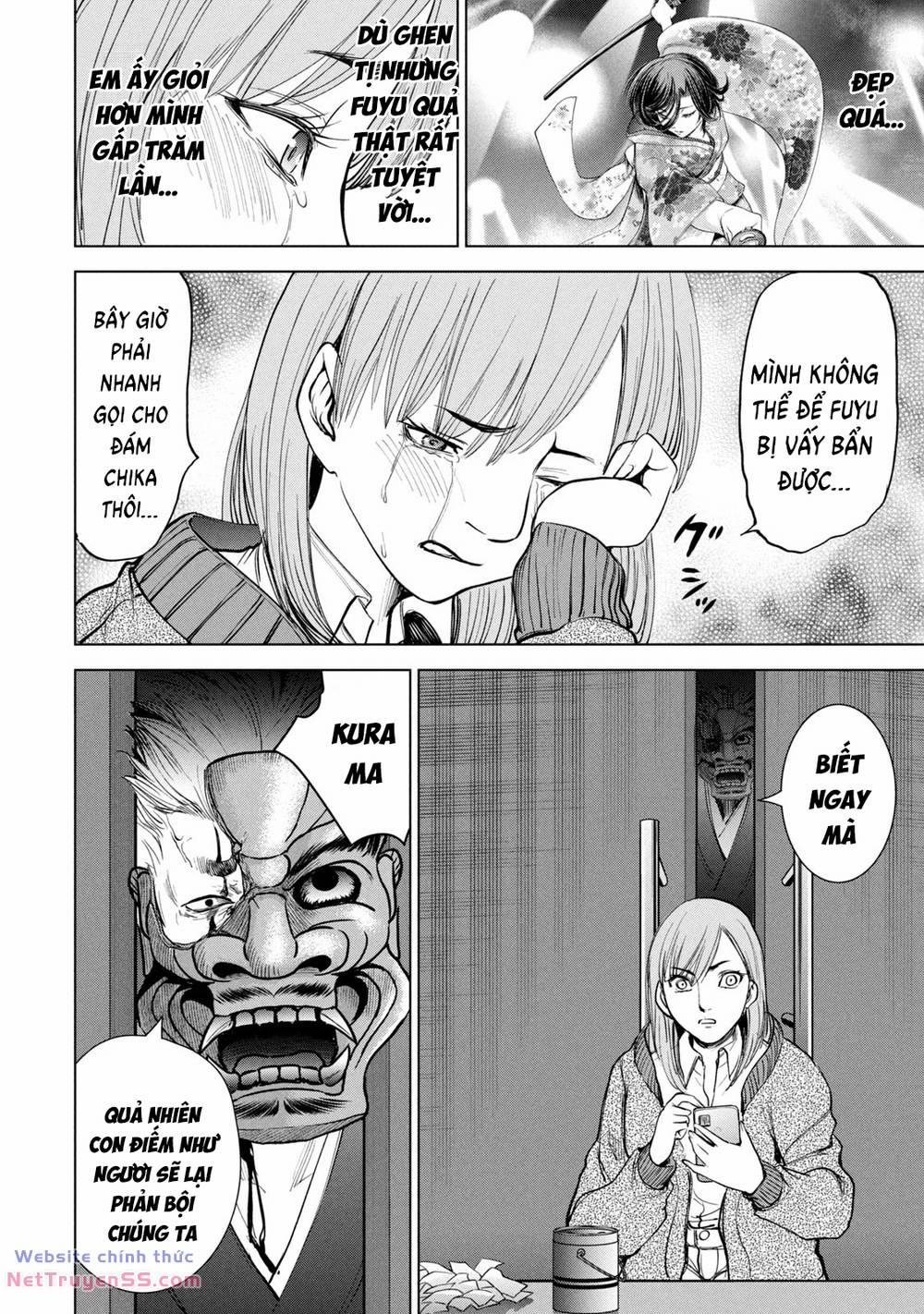 Satanophany 229 trang 20