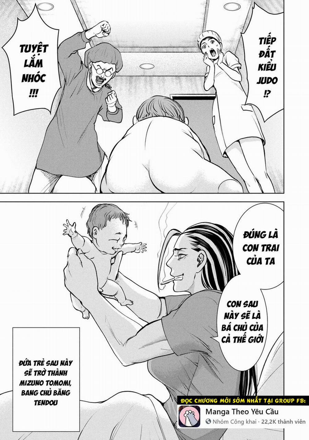 Satanophany 230.5 trang 4