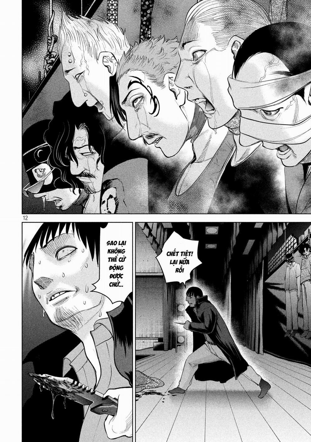 Satanophany 231 trang 12