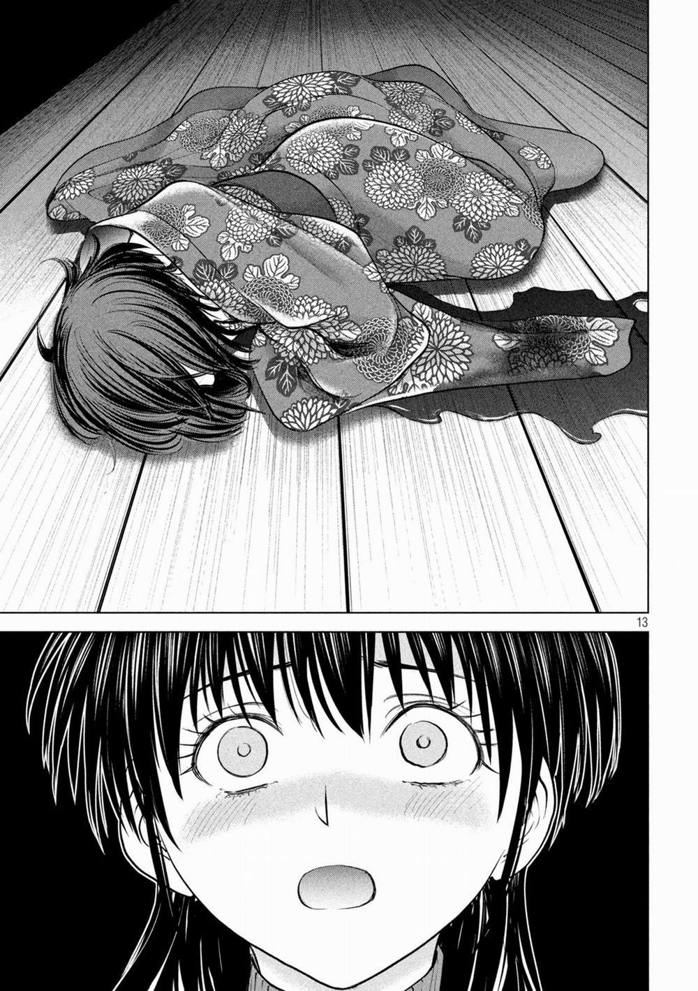 Satanophany 231 trang 13