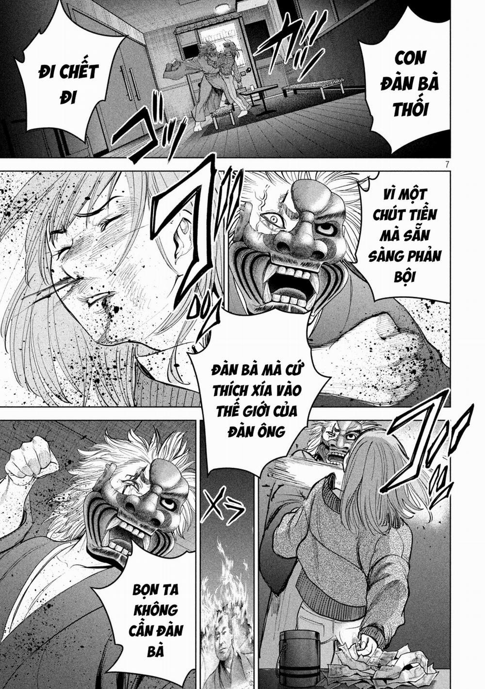 Satanophany 231 trang 7