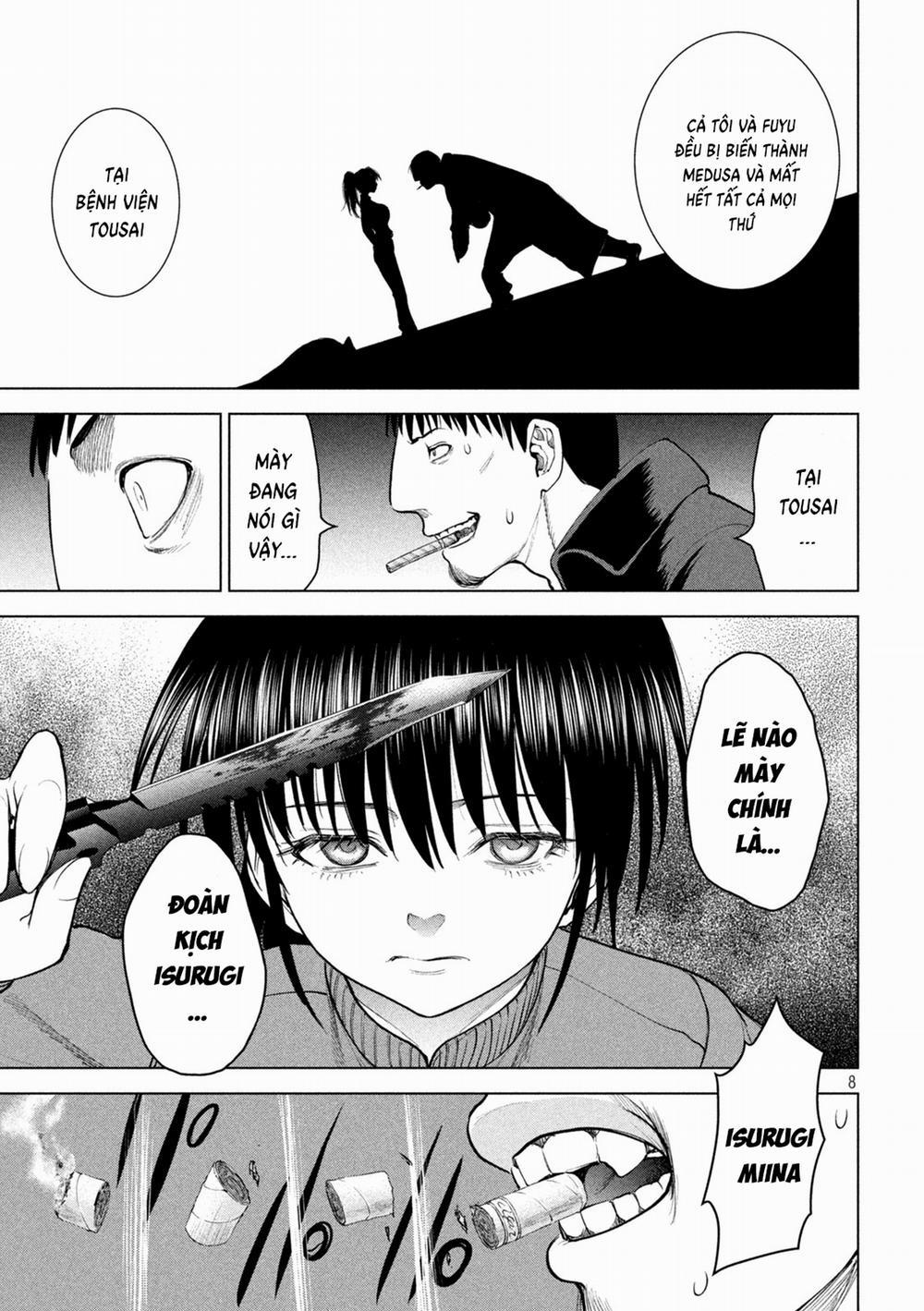 Satanophany 232 trang 7