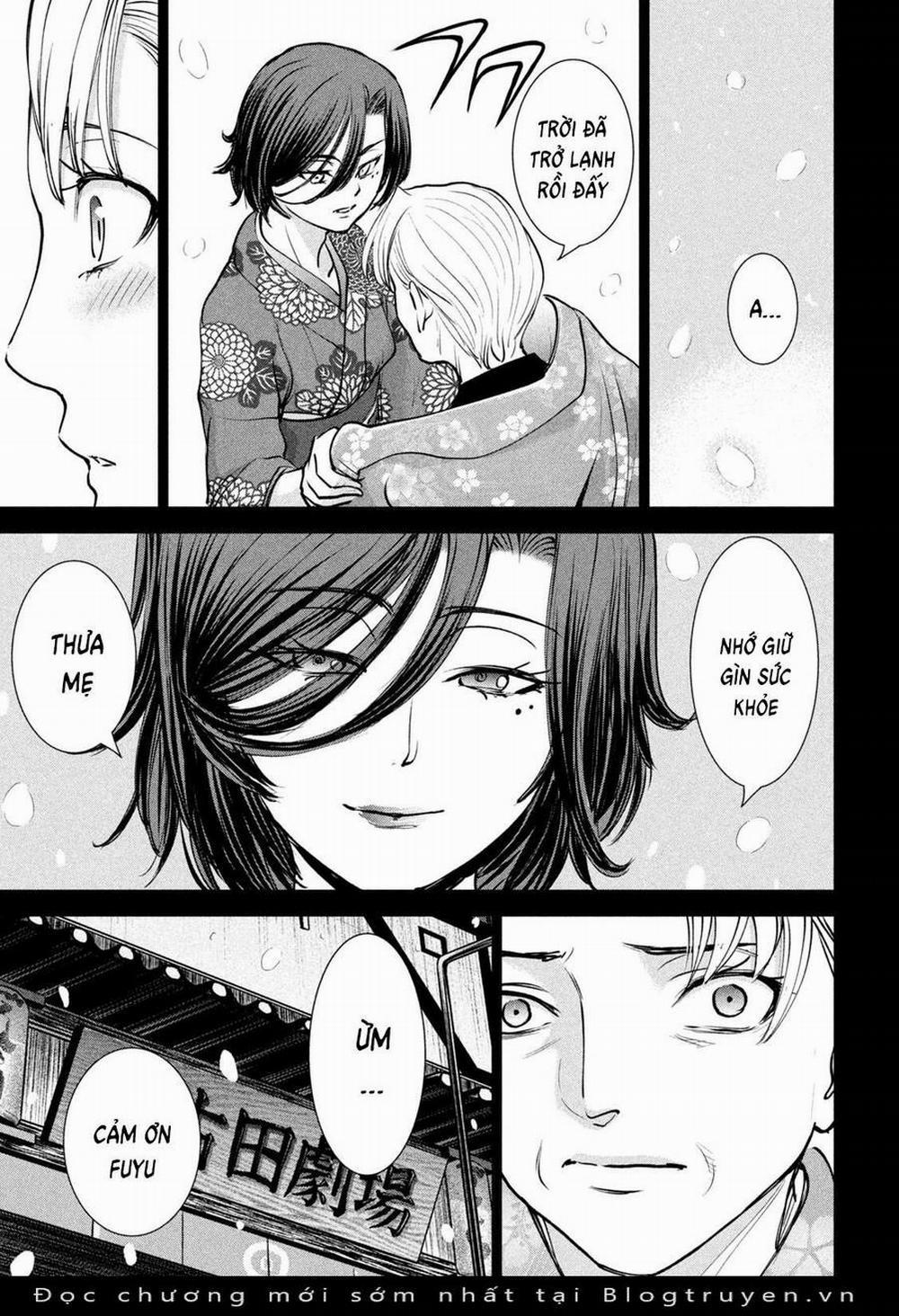 Satanophany 233 trang 15