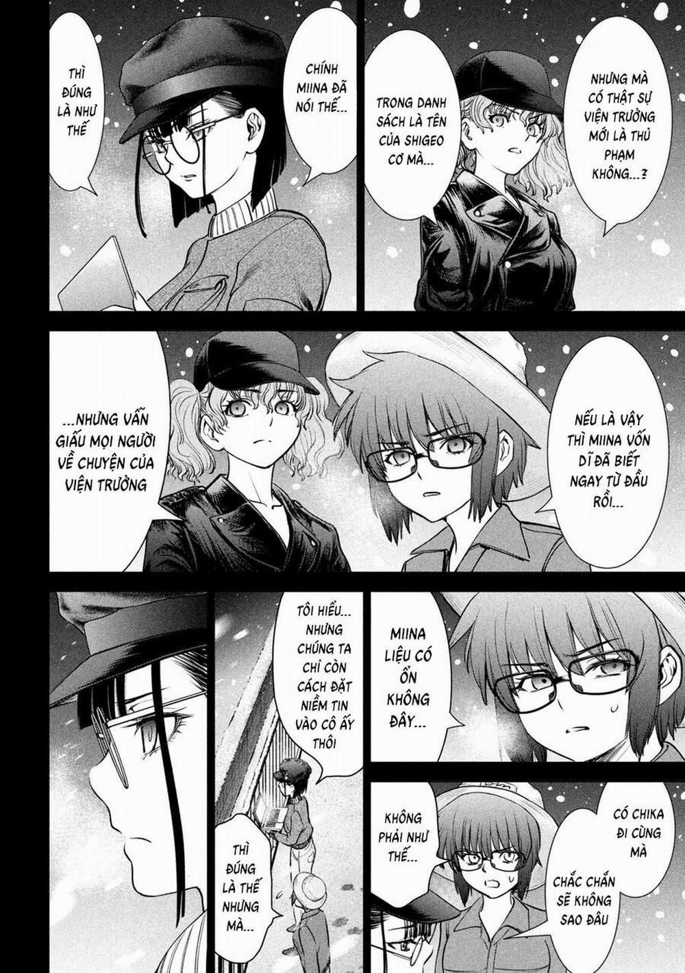 Satanophany 233 trang 4