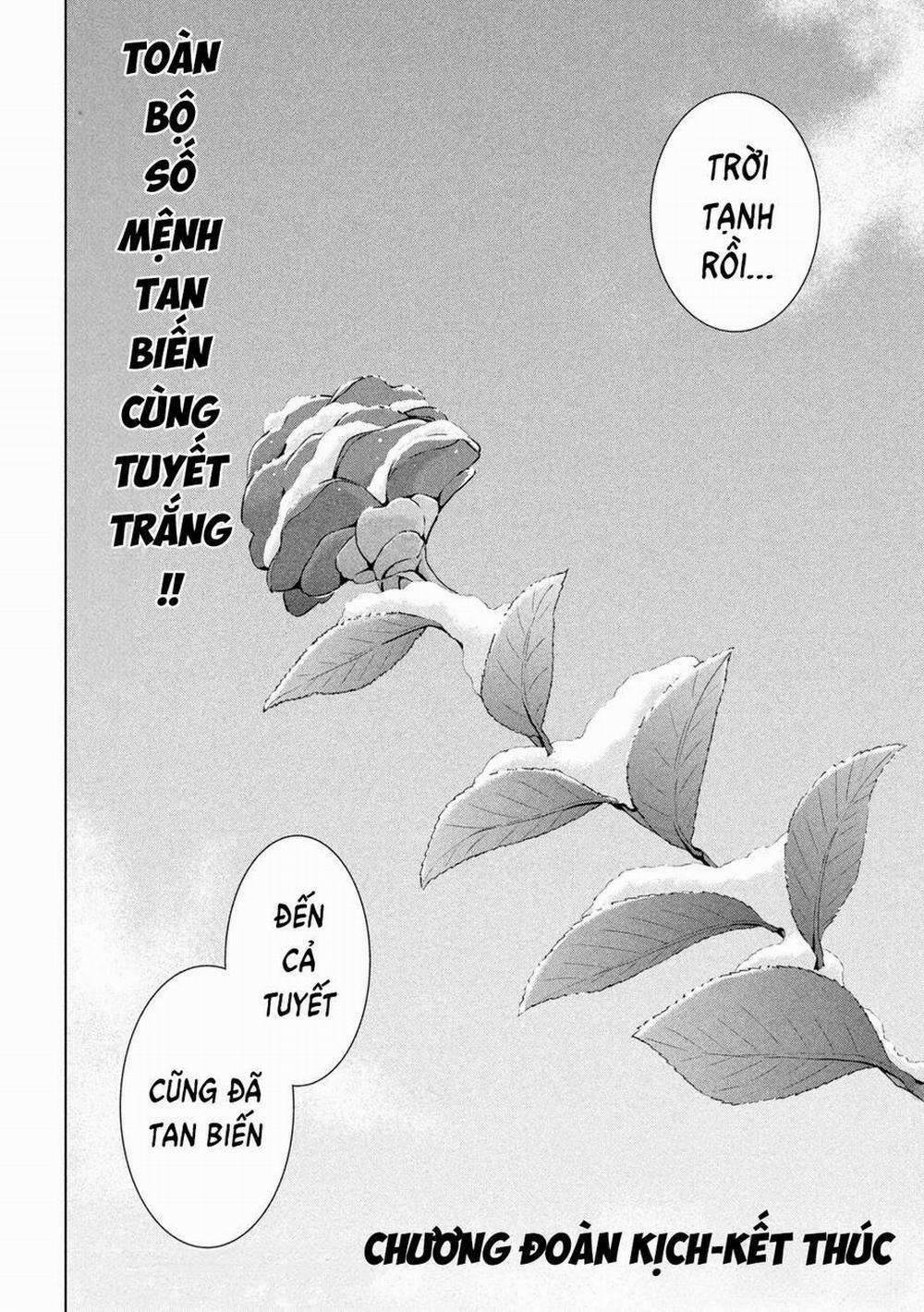 Satanophany 234 trang 19