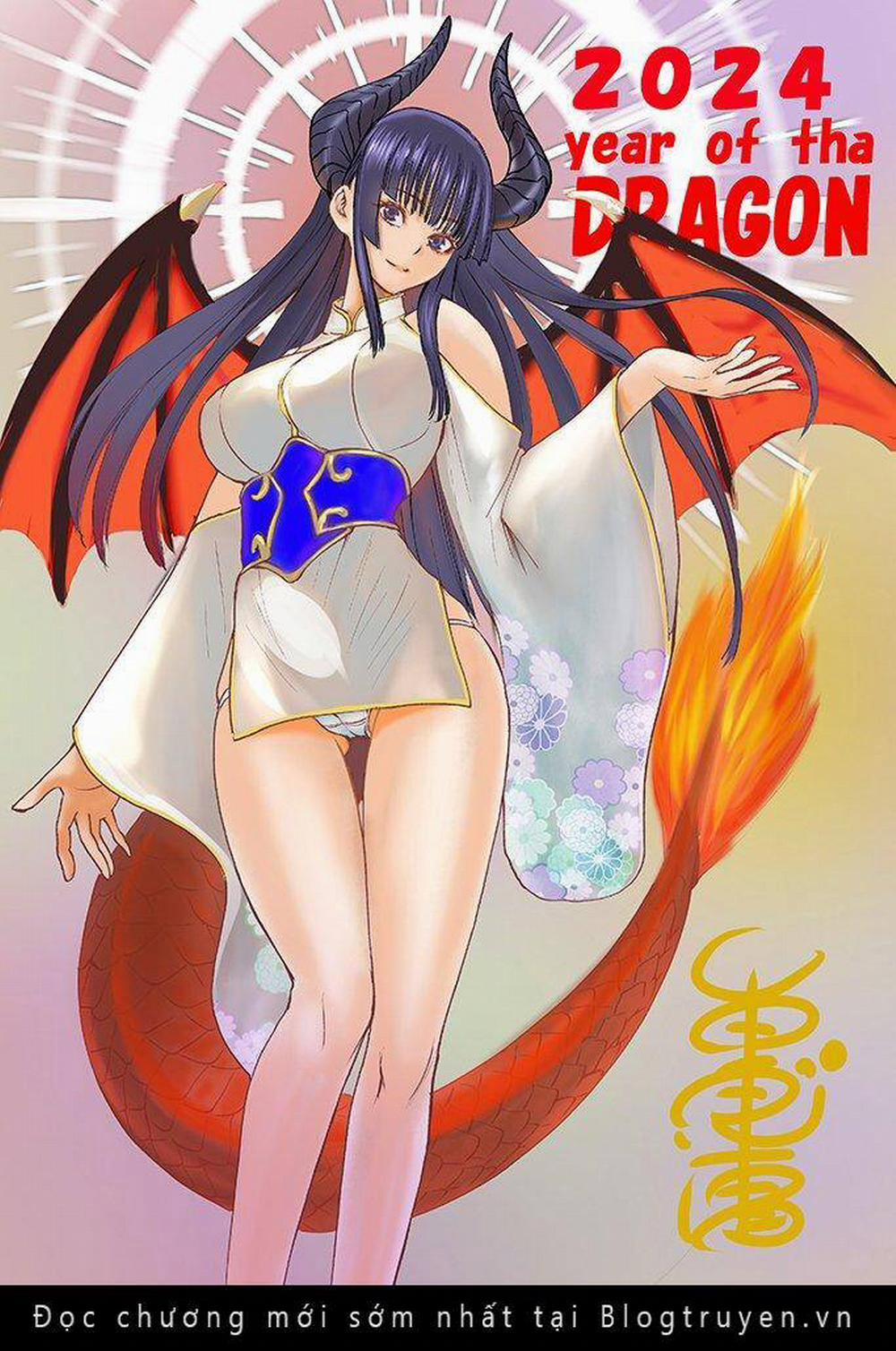 Satanophany 234 trang 20