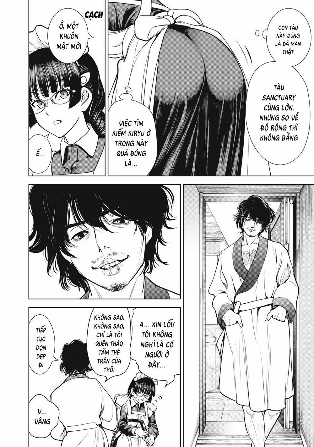 Satanophany 283 trang 18