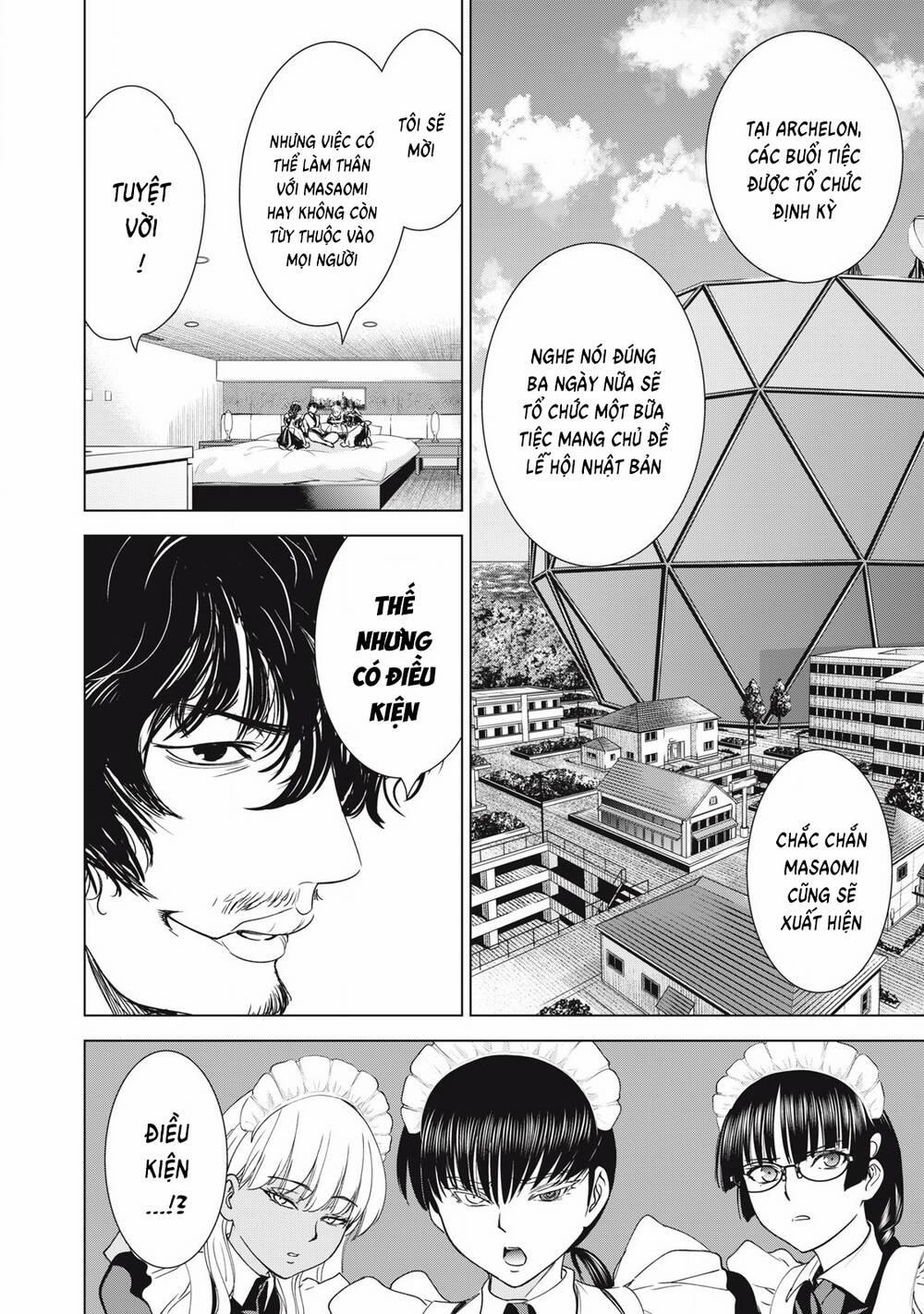 Satanophany 284 trang 21