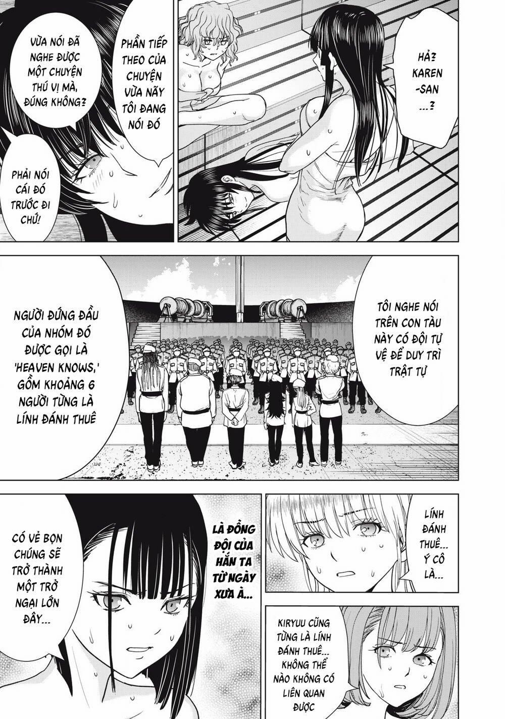 Satanophany 286 trang 12