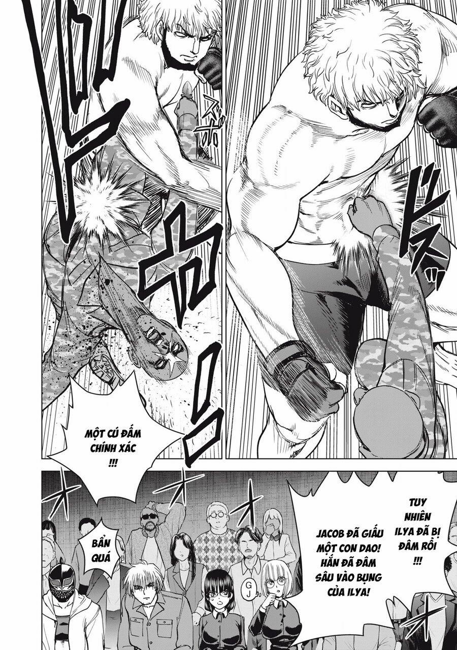 Satanophany 288 trang 13