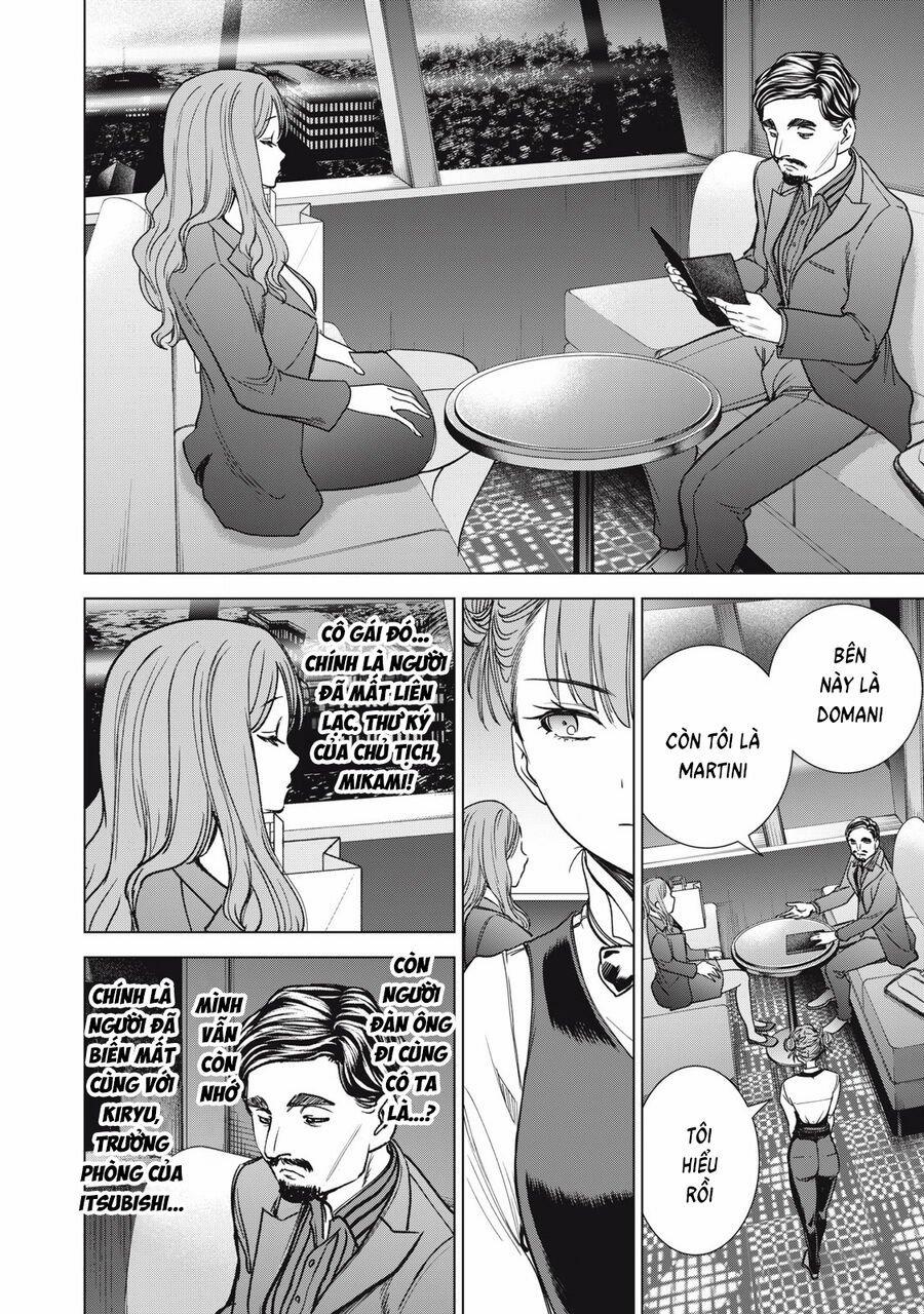 Satanophany 288 trang 19