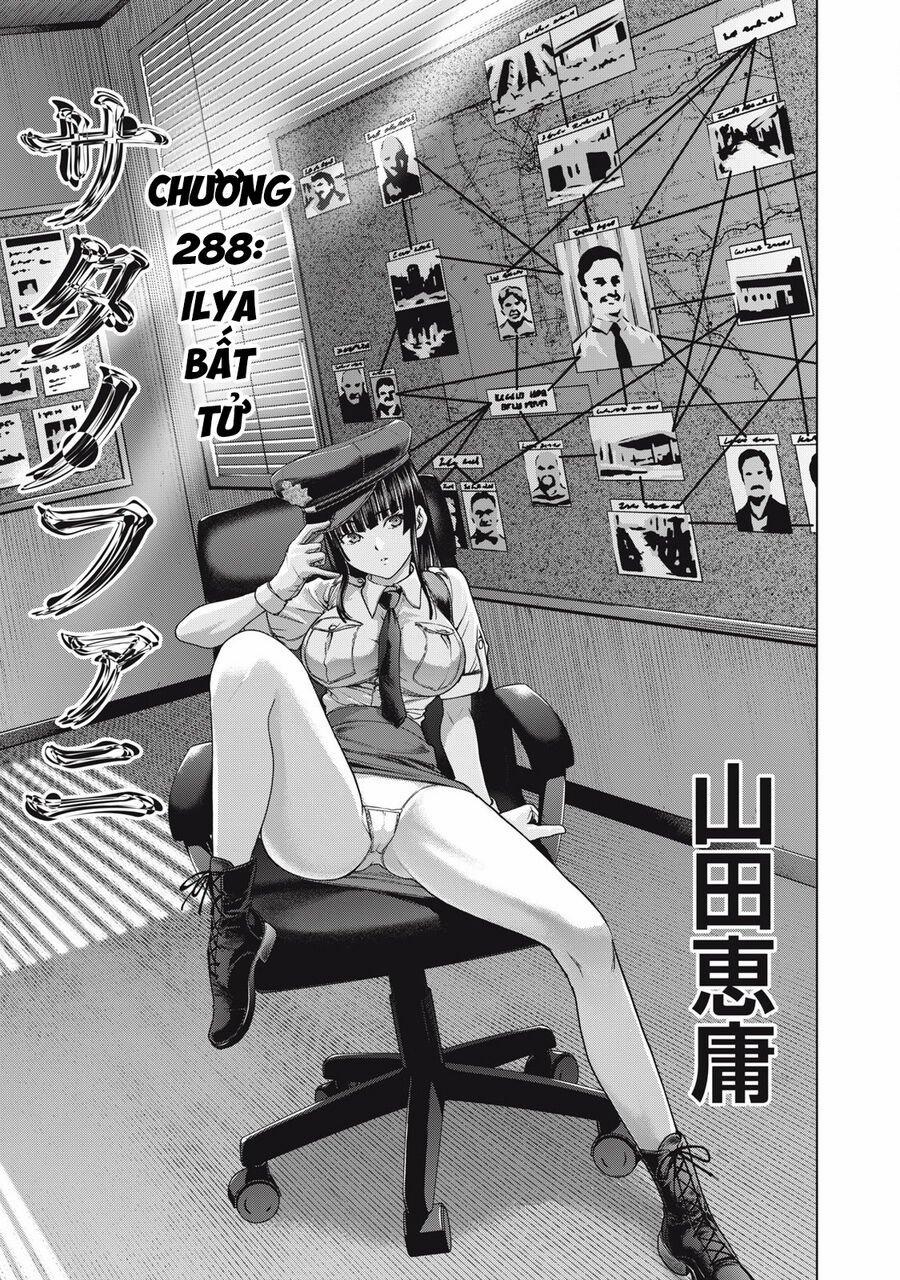 Satanophany 288 trang 4