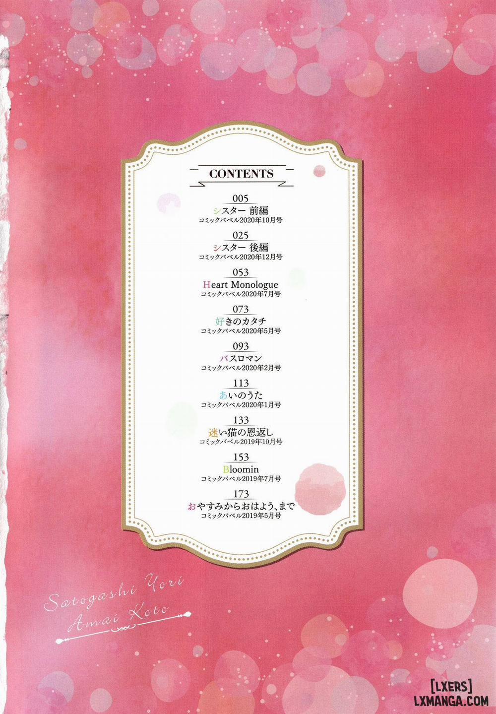 Satou Gashi yori Amai Koto 1 trang 5