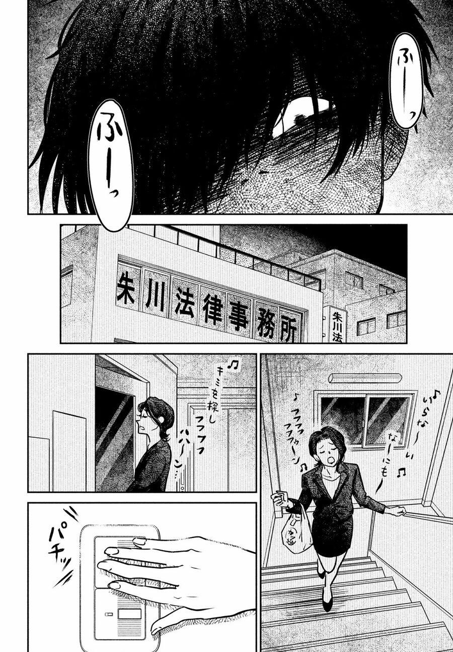 Sau Ánh Chạng Vạng 3 trang 24