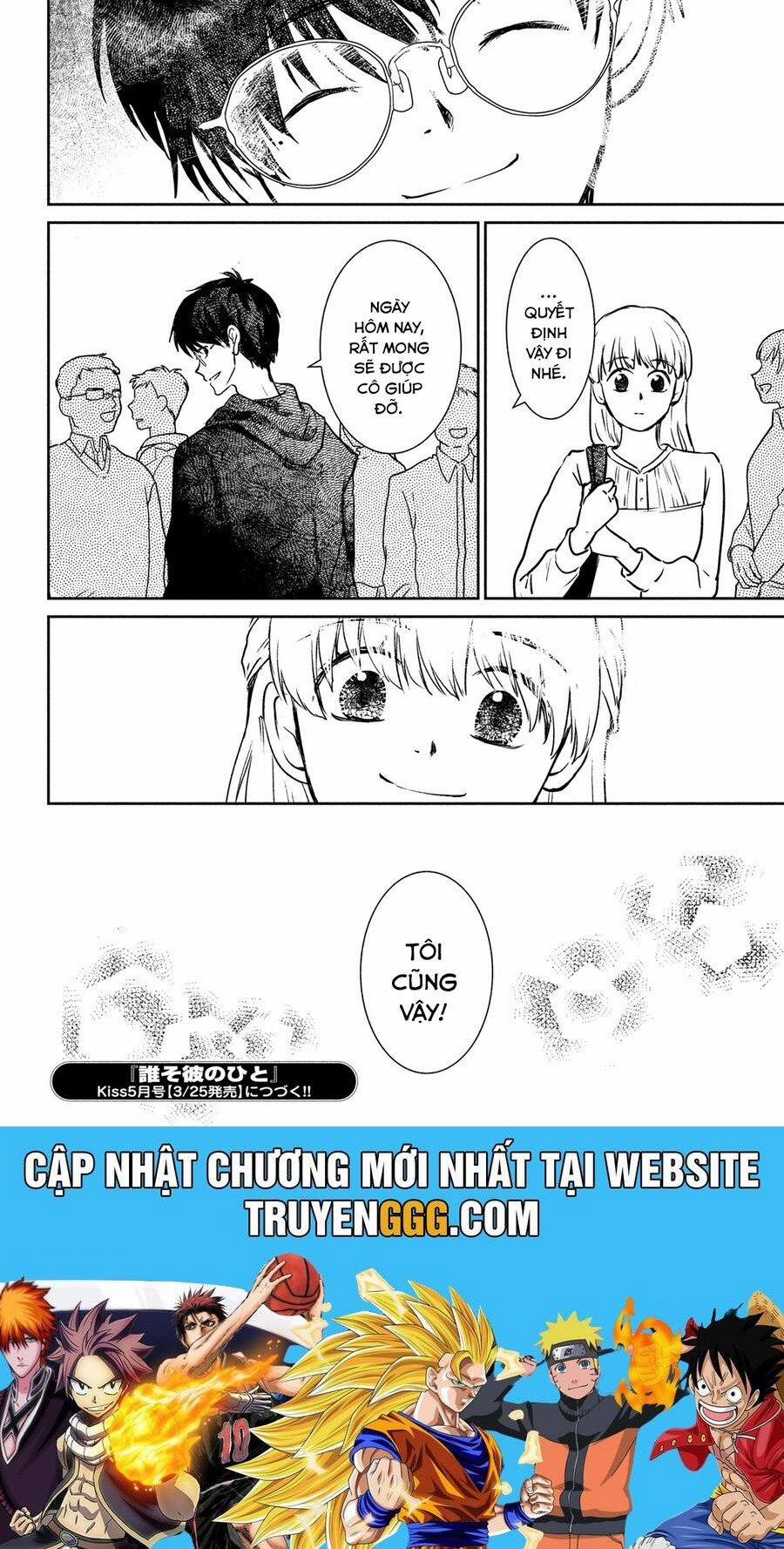 Sau Ánh Chạng Vạng 3 trang 39