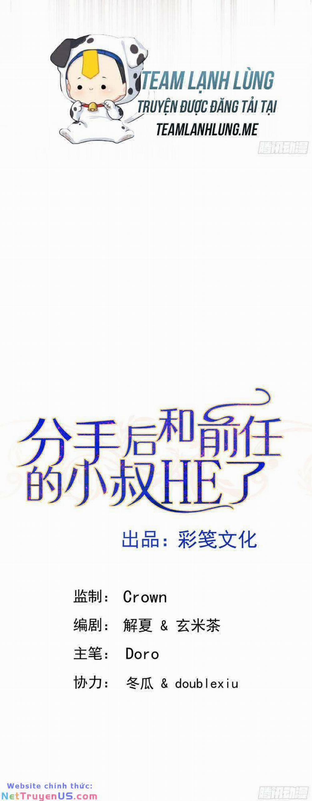 Sau Khi Chia Tay , Tôi Có Kết Đẹp Cùng Với Chú Nhỏ 1 trang 10