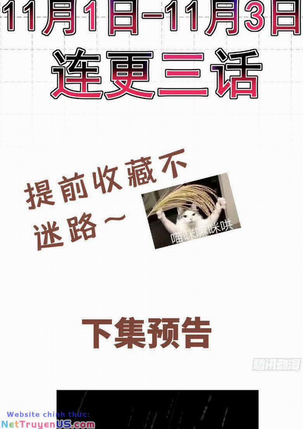 Sau Khi Chia Tay , Tôi Có Kết Đẹp Cùng Với Chú Nhỏ 1 trang 68