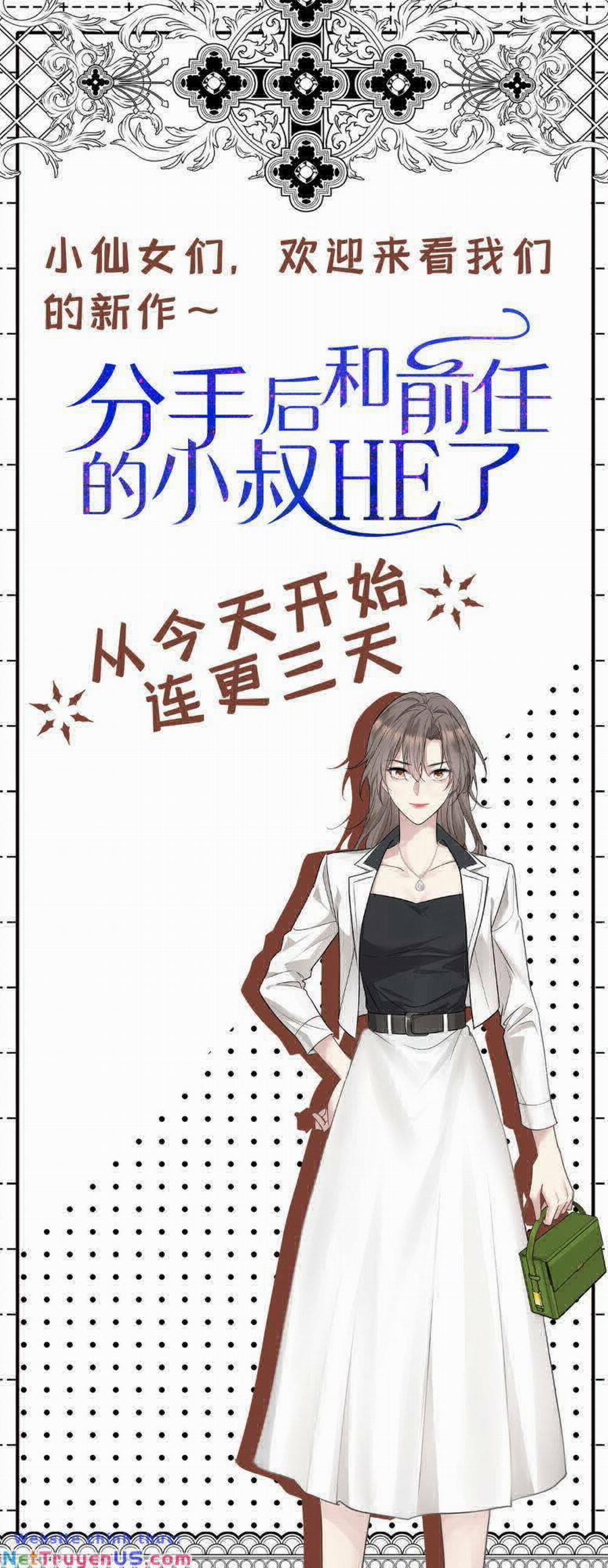 Sau Khi Chia Tay , Tôi Có Kết Đẹp Cùng Với Chú Nhỏ 2 trang 45