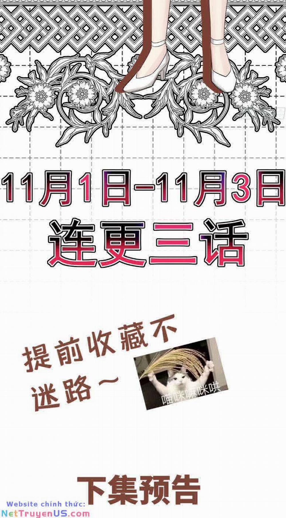 Sau Khi Chia Tay , Tôi Có Kết Đẹp Cùng Với Chú Nhỏ 2 trang 46