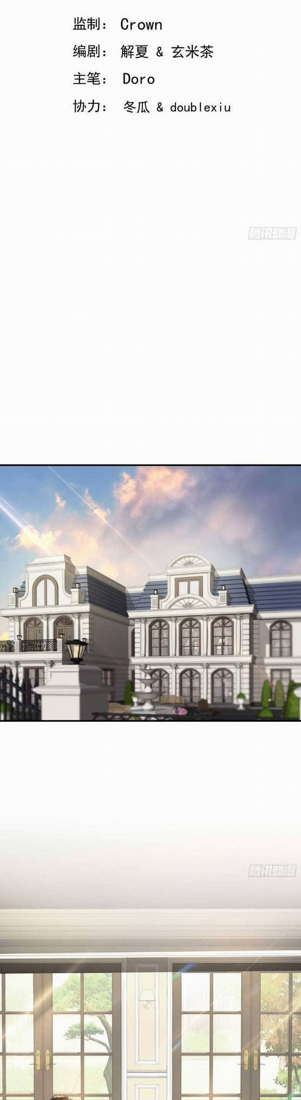 Sau Khi Chia Tay , Tôi Có Kết Đẹp Cùng Với Chú Nhỏ 36 trang 6