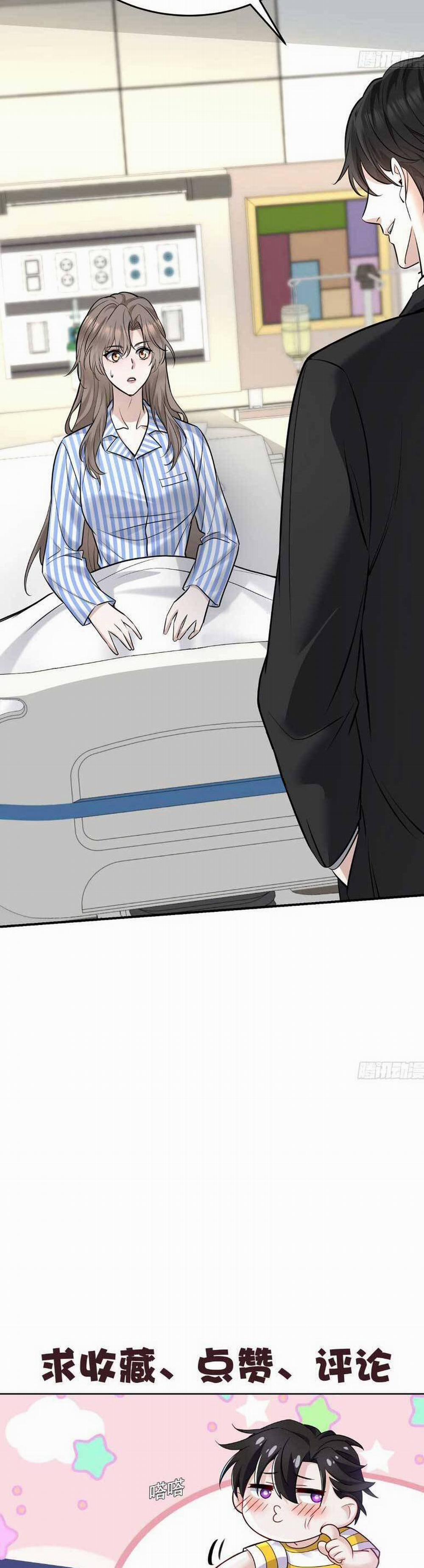 Sau Khi Chia Tay , Tôi Có Kết Đẹp Cùng Với Chú Nhỏ 4 trang 25