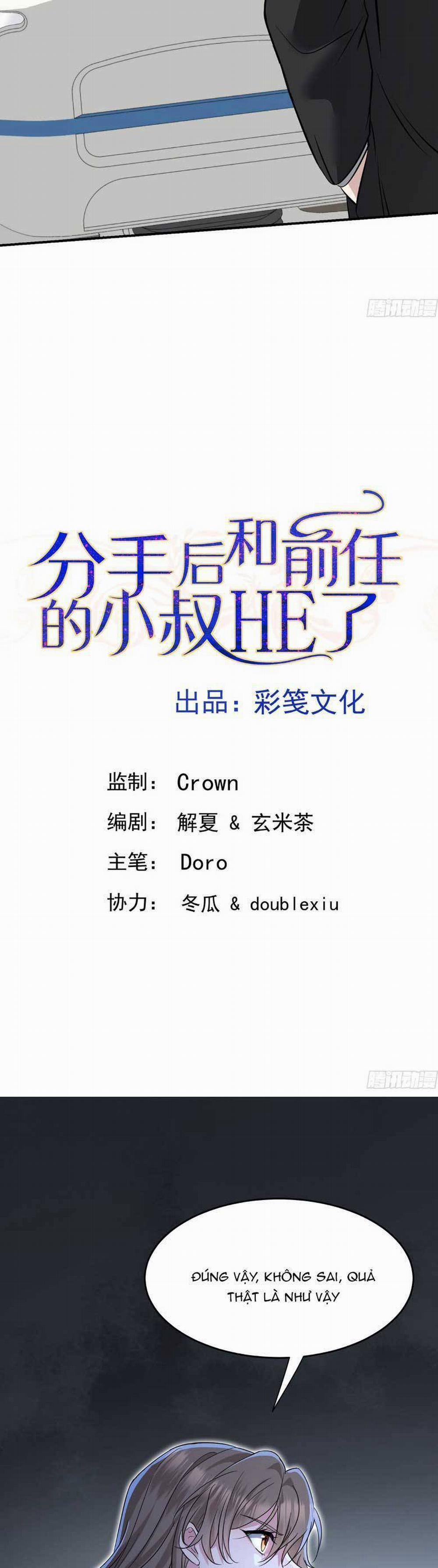 Sau Khi Chia Tay , Tôi Có Kết Đẹp Cùng Với Chú Nhỏ 5 trang 5