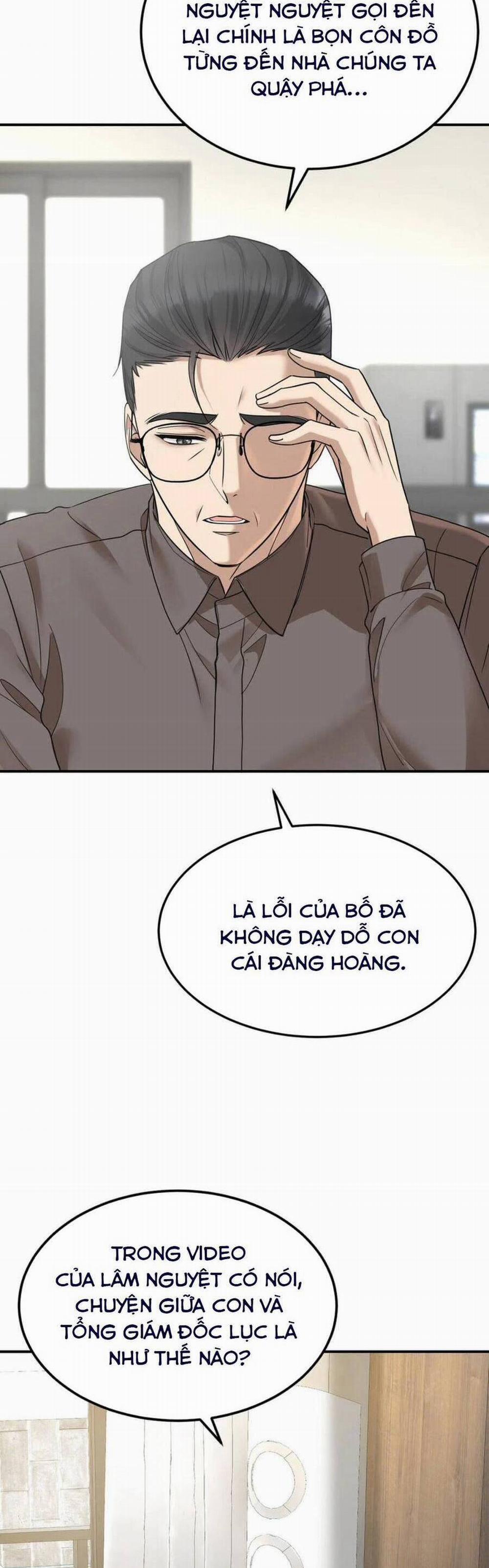 Sau Khi Chia Tay , Tôi Có Kết Đẹp Cùng Với Chú Nhỏ 52 trang 9