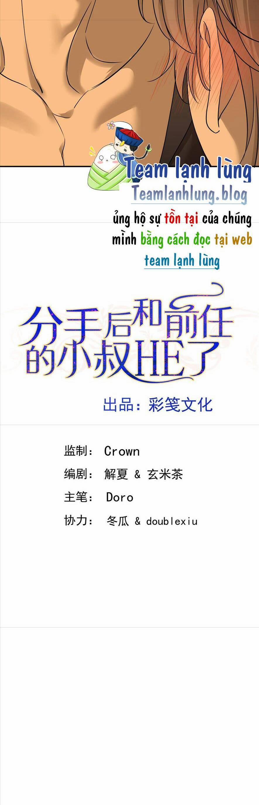 Sau Khi Chia Tay , Tôi Có Kết Đẹp Cùng Với Chú Nhỏ 63 trang 3