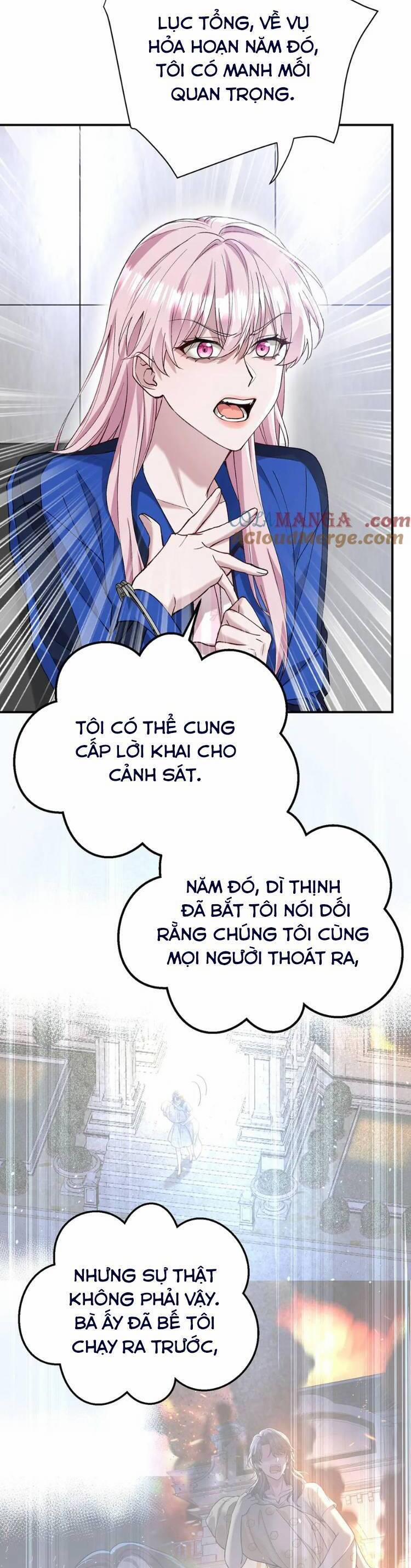 Sau Khi Chia Tay , Tôi Có Kết Đẹp Cùng Với Chú Nhỏ 69 trang 7