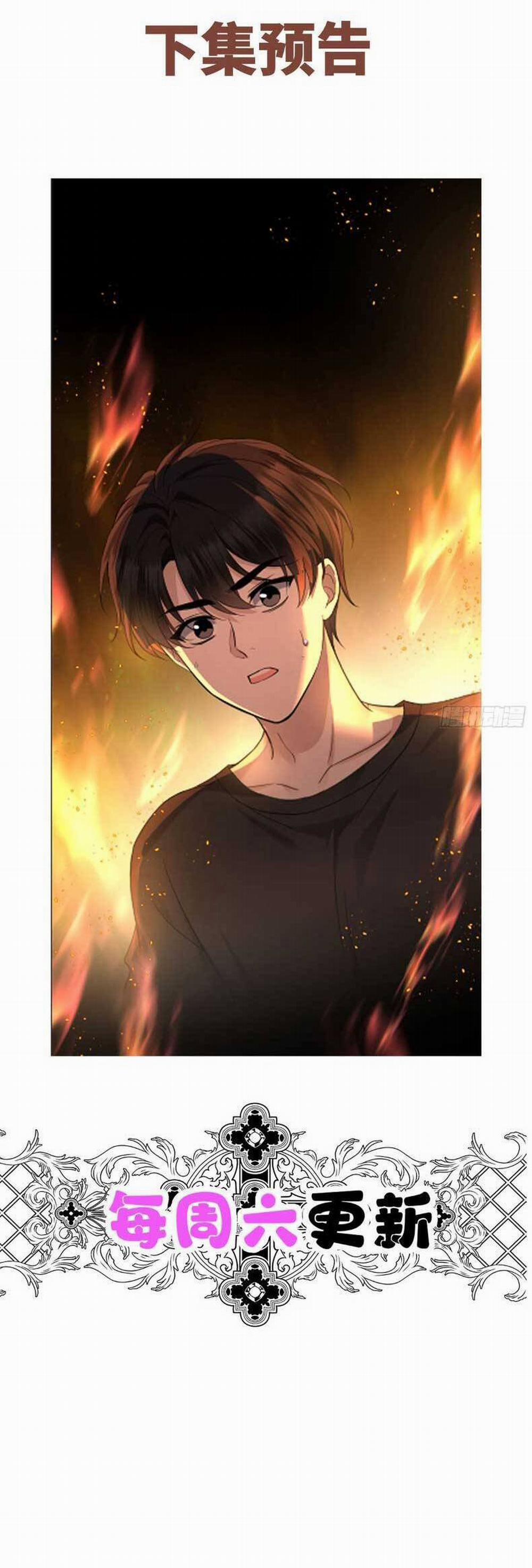 Sau Khi Chia Tay , Tôi Có Kết Đẹp Cùng Với Chú Nhỏ 7 trang 35