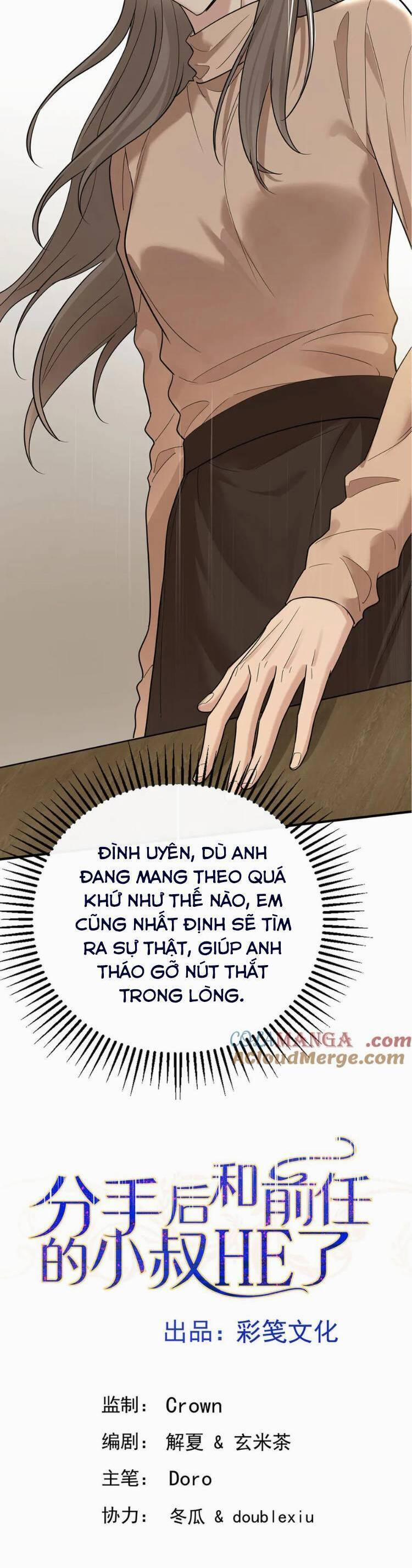 Sau Khi Chia Tay , Tôi Có Kết Đẹp Cùng Với Chú Nhỏ 75 trang 3