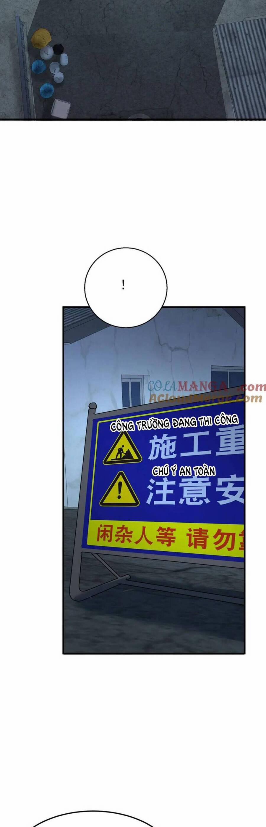 Sau Khi Chia Tay , Tôi Có Kết Đẹp Cùng Với Chú Nhỏ 77 trang 25