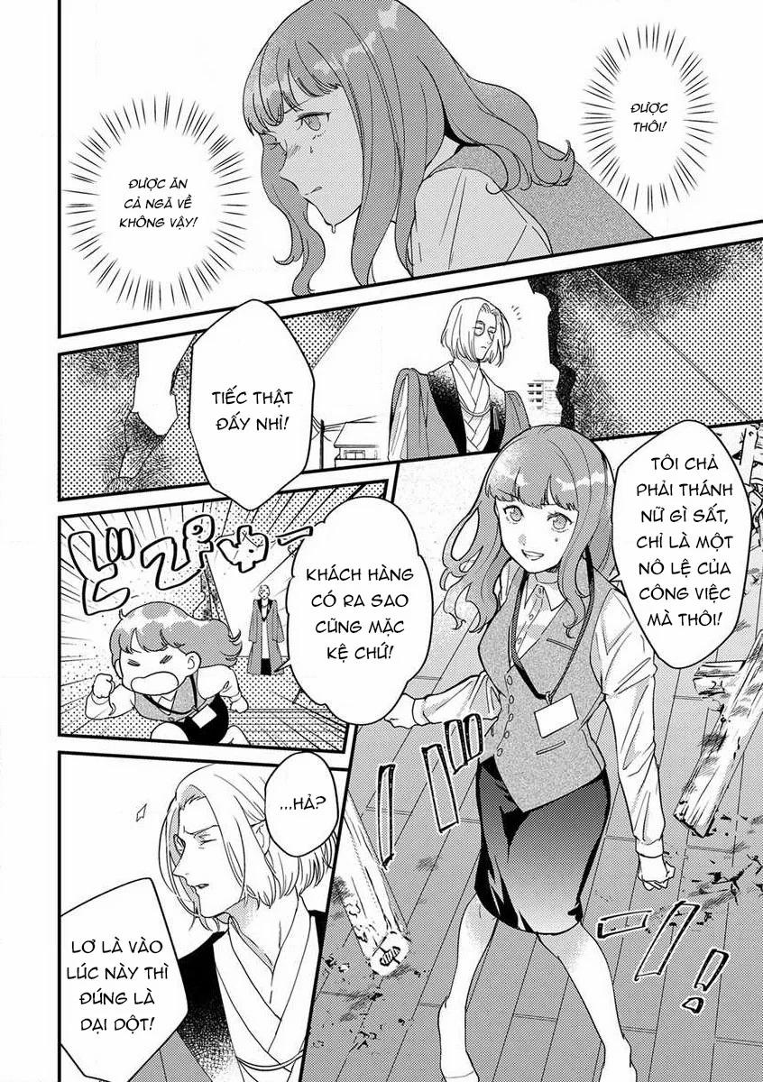 Sau Khi Chuyển Sinh , Tôi Rơi Vào Lưới Tình Với Quỷ Vương-Sama 12.1 trang 14