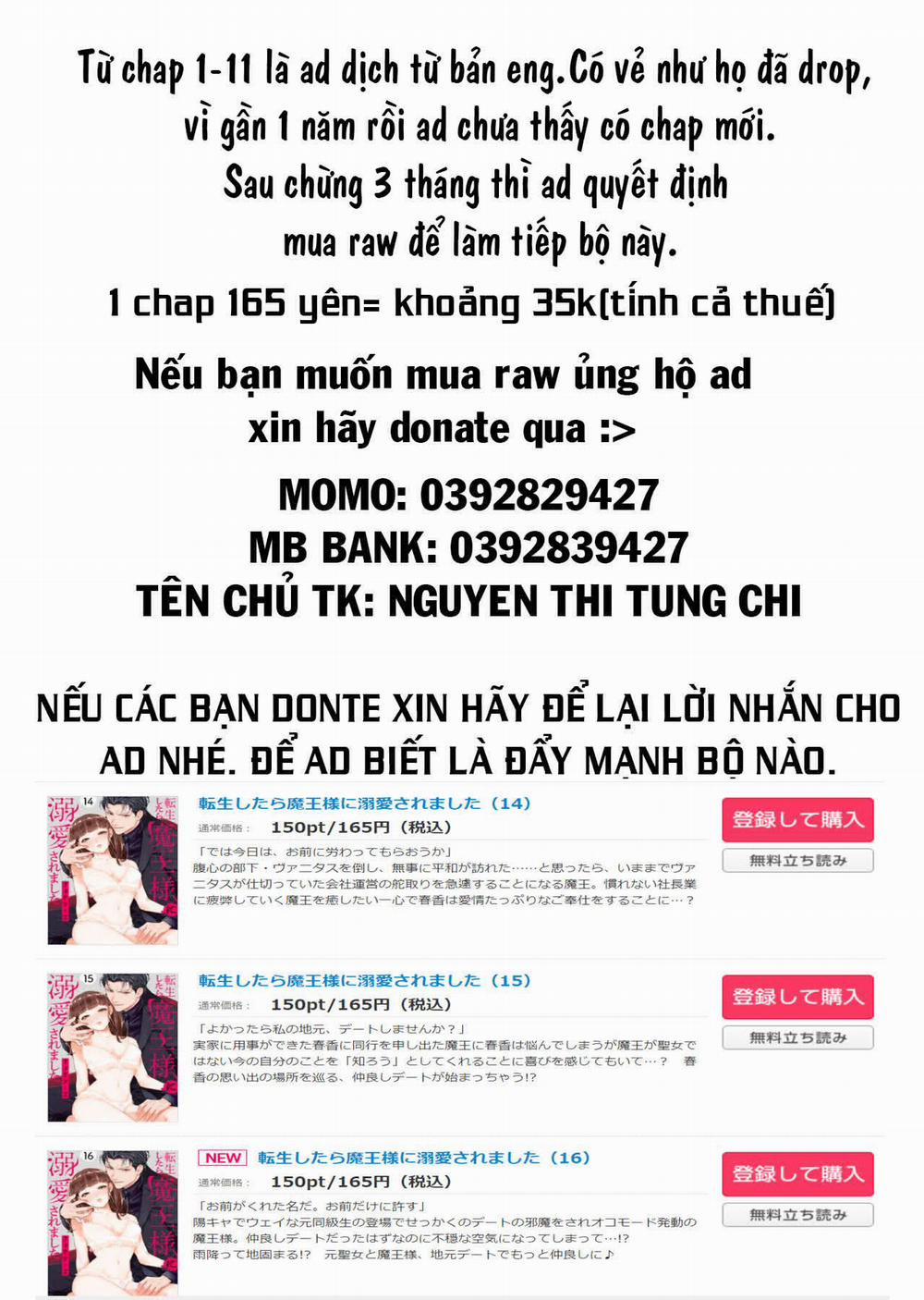 Sau Khi Chuyển Sinh , Tôi Rơi Vào Lưới Tình Với Quỷ Vương-Sama 13.2 trang 17