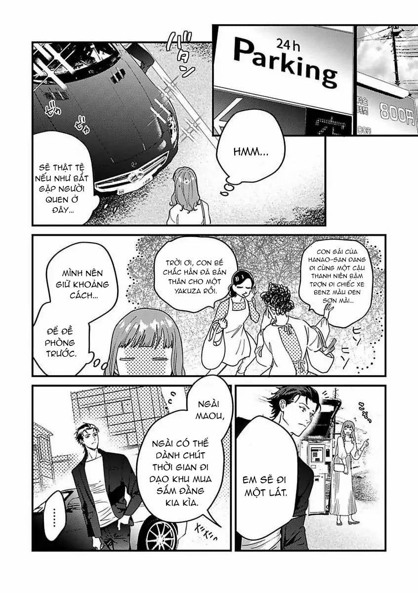 Sau Khi Chuyển Sinh , Tôi Rơi Vào Lưới Tình Với Quỷ Vương-Sama 15.2 trang 8