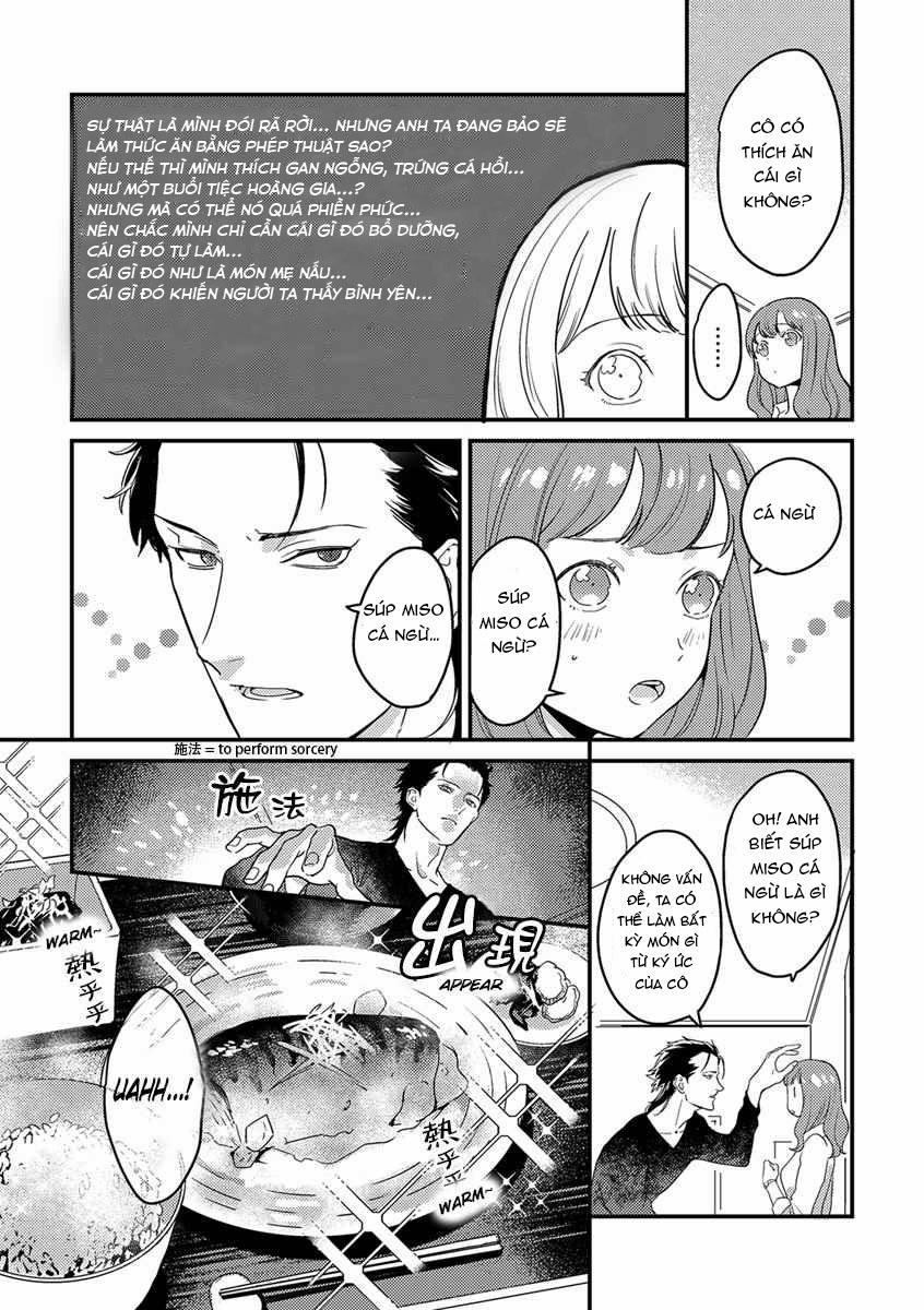 Sau Khi Chuyển Sinh , Tôi Rơi Vào Lưới Tình Với Quỷ Vương-Sama 2 trang 18